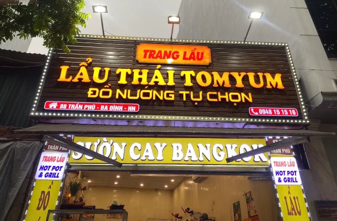 Trang Lẩu - Lẩu Thái Tomyum 88 Trần Phú Ba Đình Hà Nội 1 Trang Lẩu – Lẩu Thái Tomyum 88 Trần Phú Ba Đình Hà Nội 0948 151 516