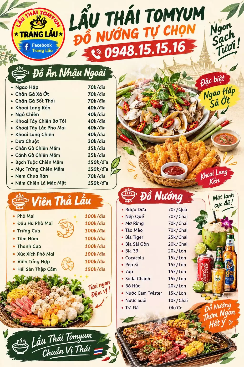 Trang Lẩu - Lẩu Thái Tomyum 88 Trần Phú Ba Đình Hà Nội 5 Trang Lẩu – Lẩu Thái Tomyum 88 Trần Phú Ba Đình Hà Nội 0948 151 516