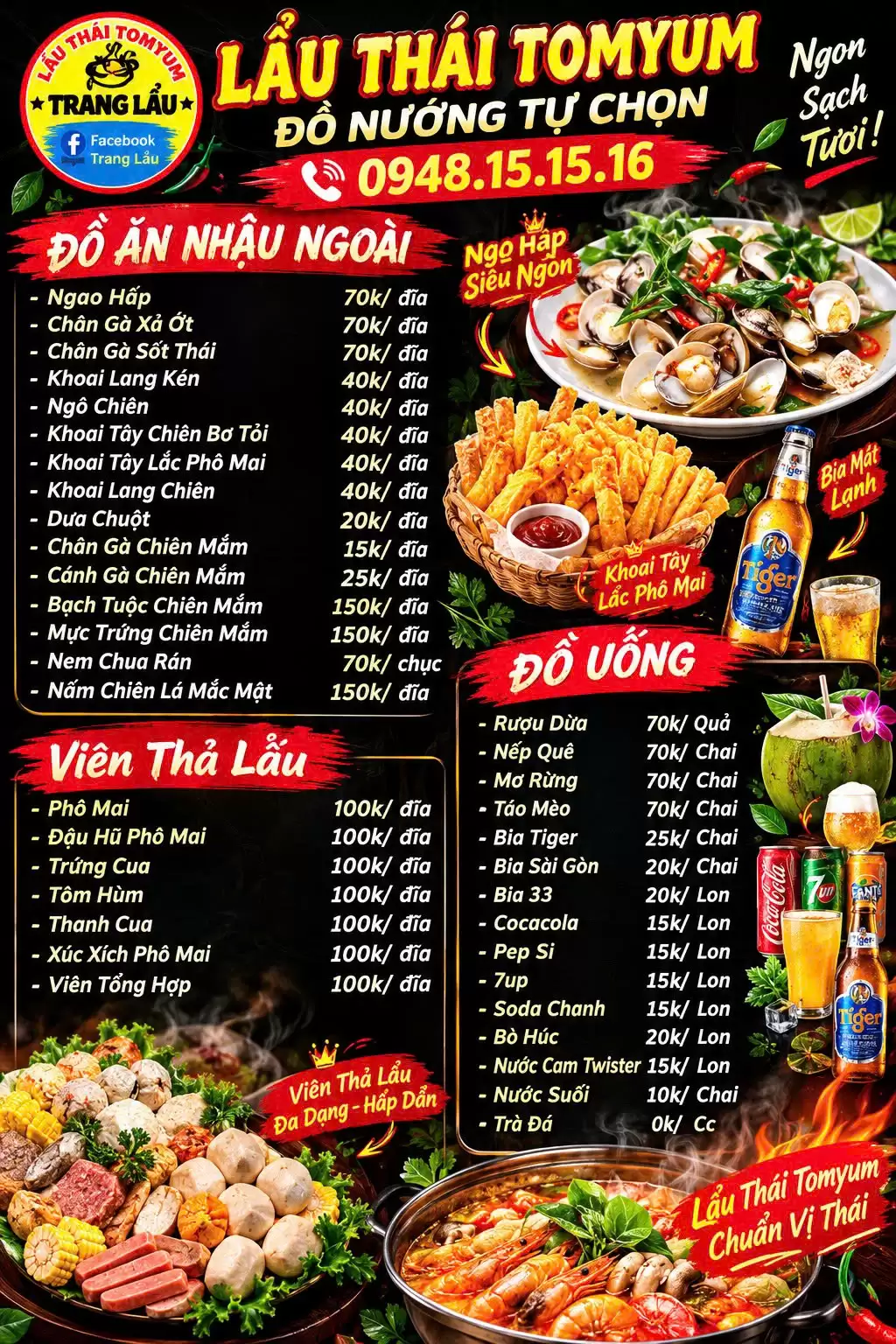 Trang Lẩu - Lẩu Thái Tomyum 88 Trần Phú Ba Đình Hà Nội 4 Trang Lẩu – Lẩu Thái Tomyum 88 Trần Phú Ba Đình Hà Nội 0948 151 516